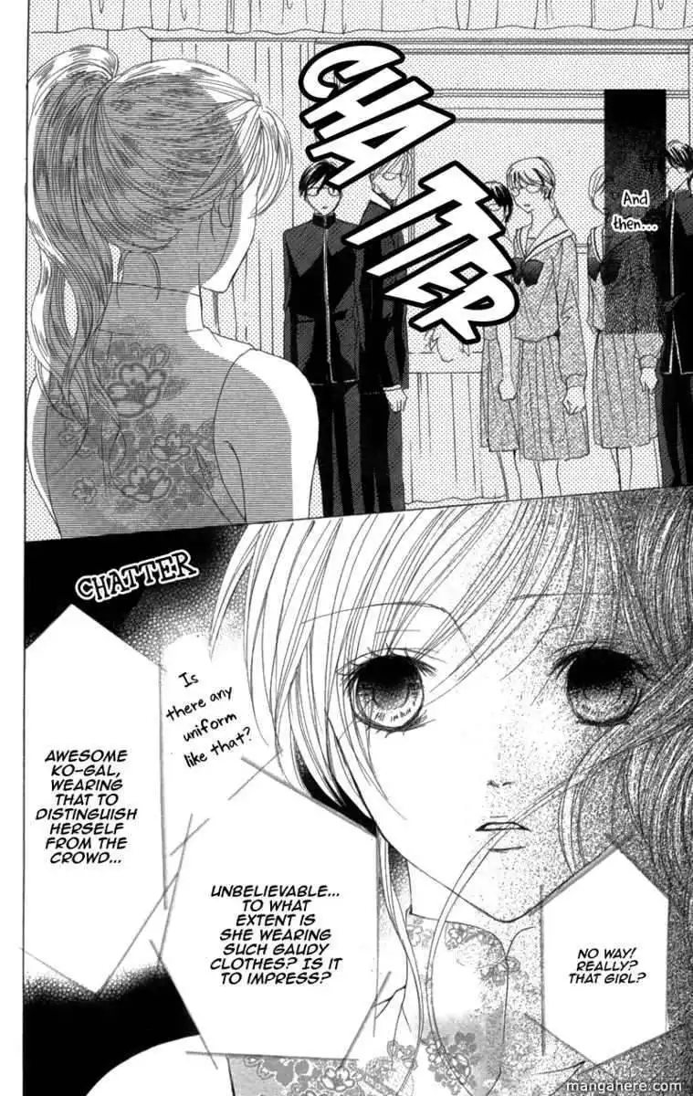 Mitsu no Yoru Chapter 4 28